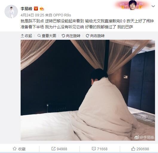 他表示，影片的美术设计是近五年国产电影中最好的一部，除主要演员需要特效化妆外，女儿国当中的众多佳丽在化妆方面尽可能会保持原汁原味的自然美感，服饰上则是会加入一些民族元素，以营造一种前所未见但又似曾相识的感觉